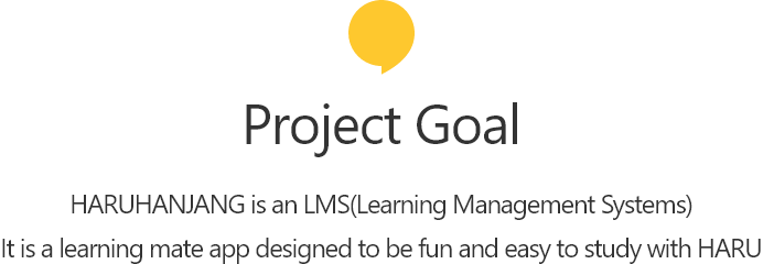 Project Goal