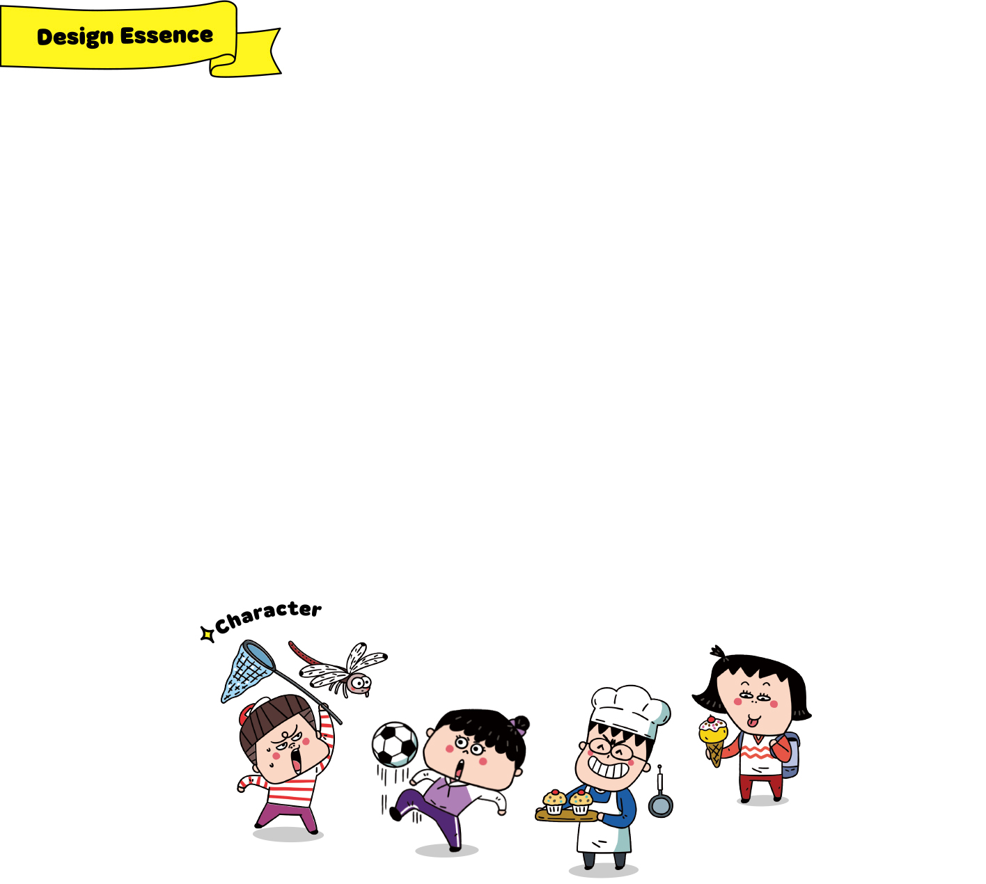 Design Essence