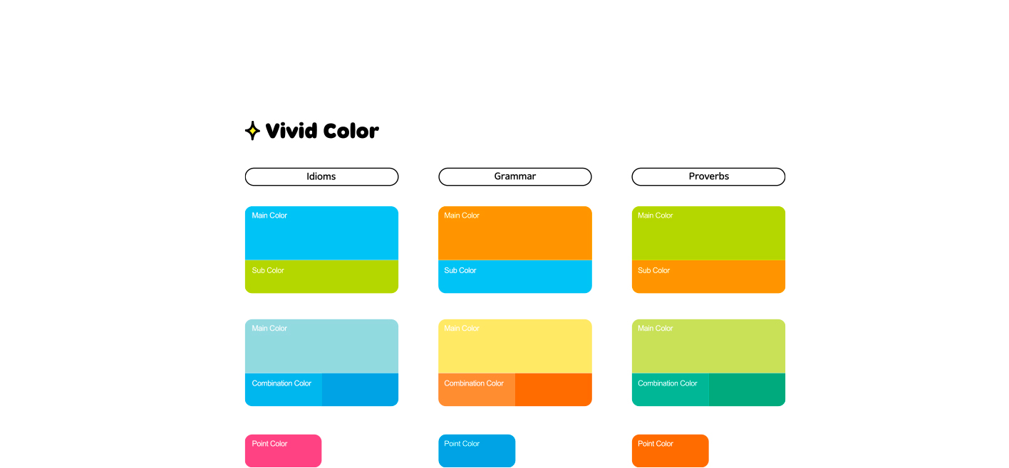 Vivid Color