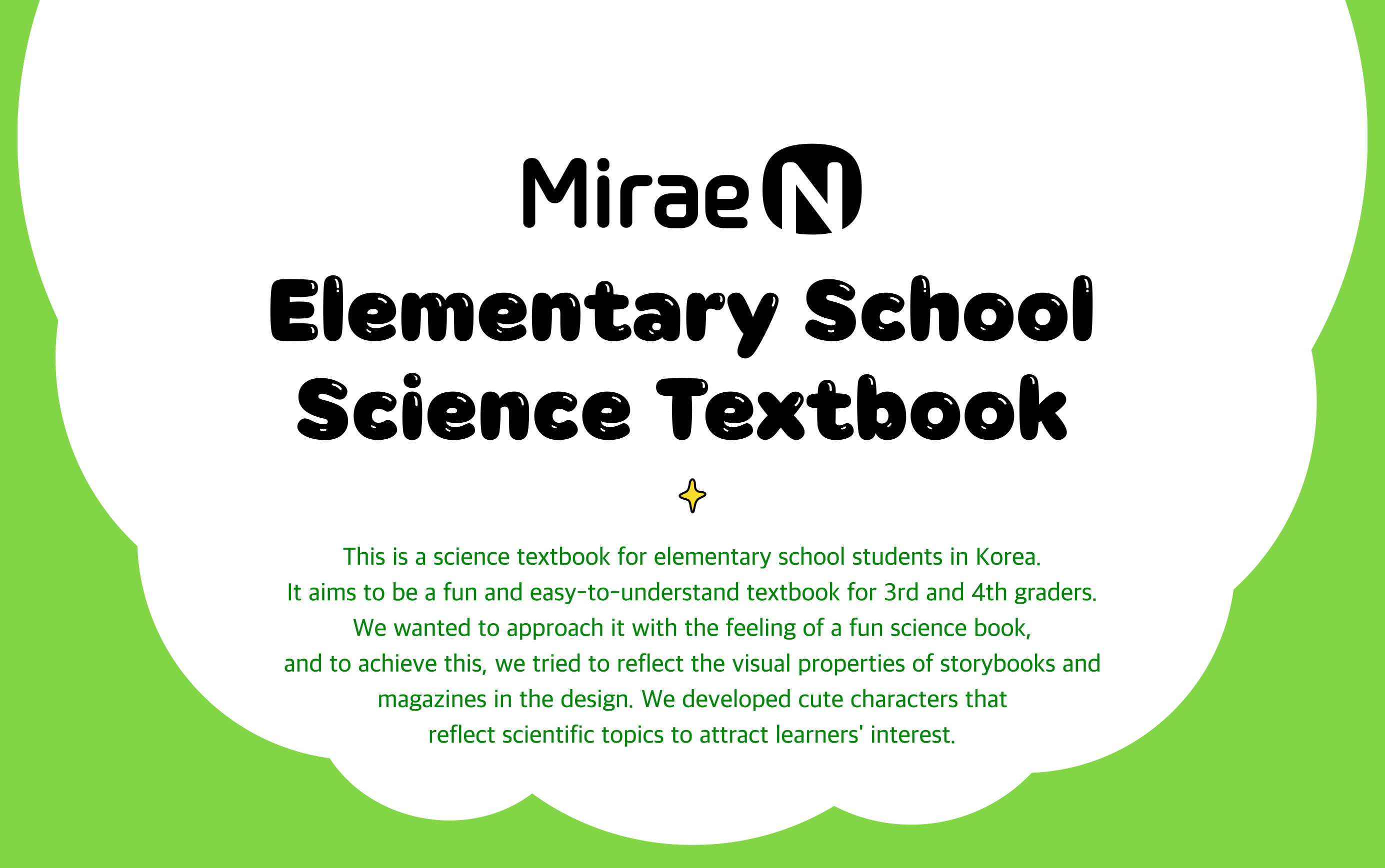 Elementary School Science Textbook