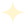 twinkle
