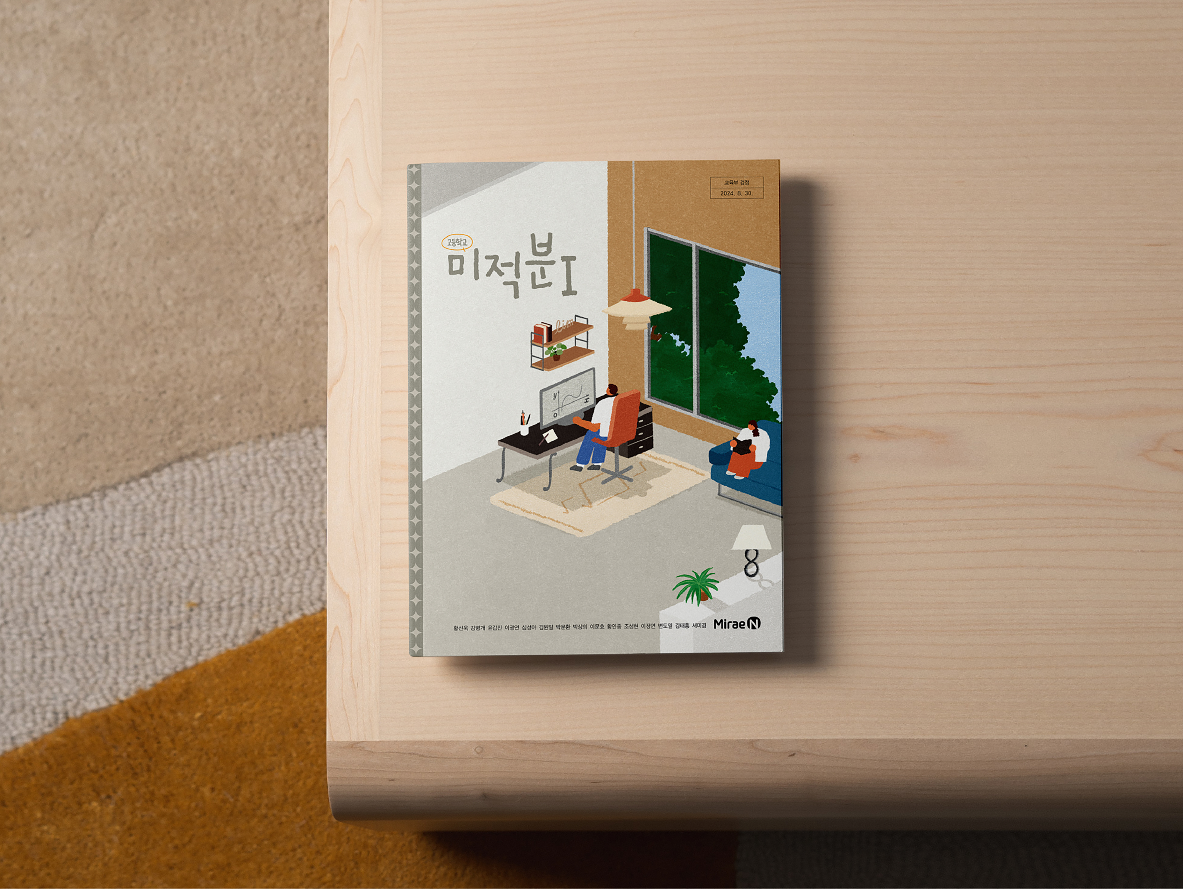 book