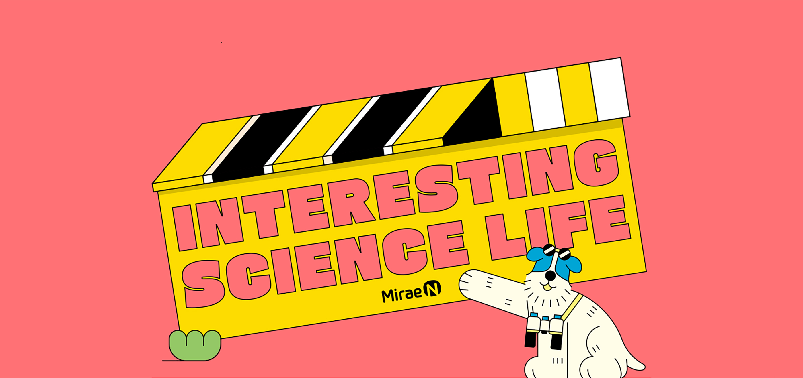 INTERESTING SCIENCE LIFE