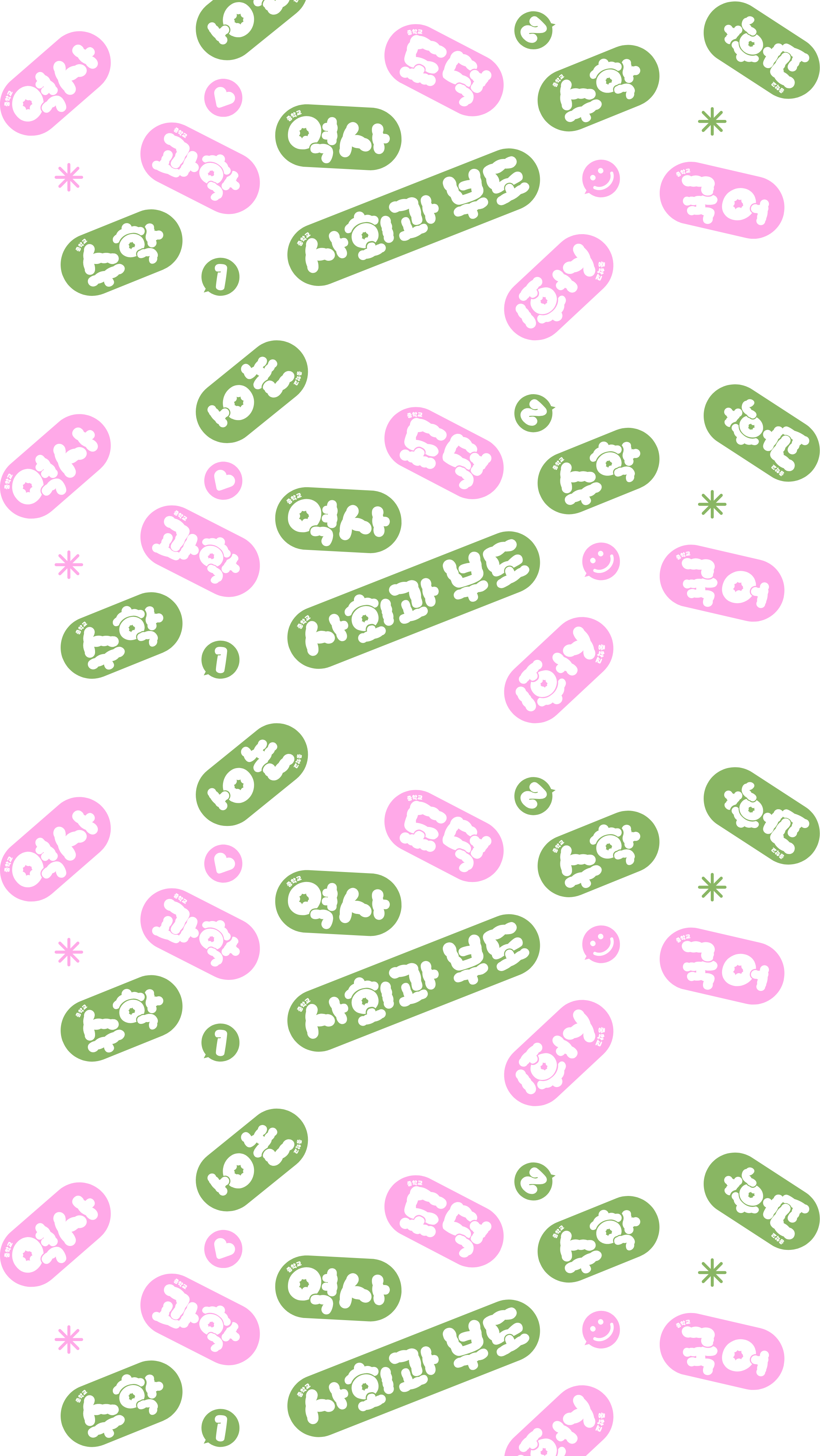 text
