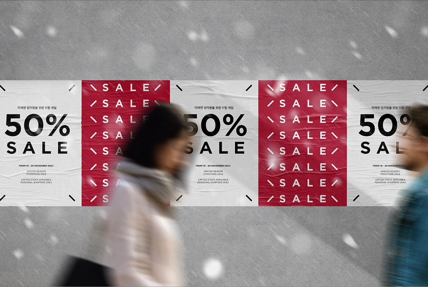poster